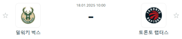 b8e7e343b8d678faeda598f2e3a877a2_1737114732_0985.PNG