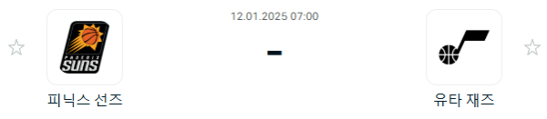 c61da372ebba36f3d010126e9e849486_1736589413_1559.PNG