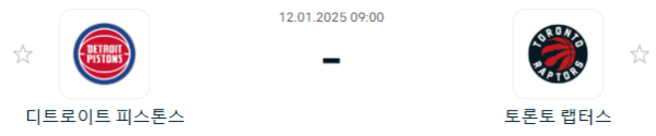 c61da372ebba36f3d010126e9e849486_1736589592_8718.PNG