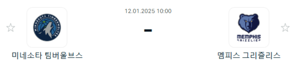c61da372ebba36f3d010126e9e849486_1736589735_0619.PNG