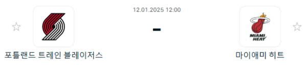 c61da372ebba36f3d010126e9e849486_1736589917_9465.PNG
