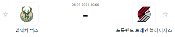 d593b61faebaf73ad6674d8405bd00a3_1735986429_3301.PNG