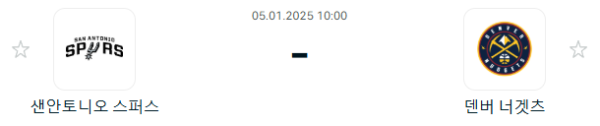 d593b61faebaf73ad6674d8405bd00a3_1735986607_6846.PNG
