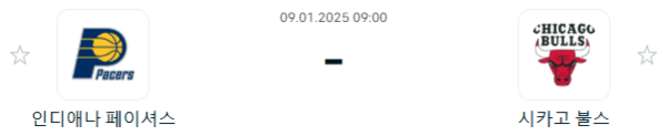 e18c913761a7ff0386e837e06387cffa_1736323855_0358.PNG