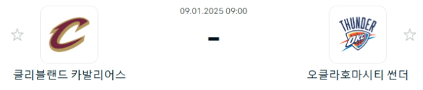 e18c913761a7ff0386e837e06387cffa_1736323988_5046.PNG