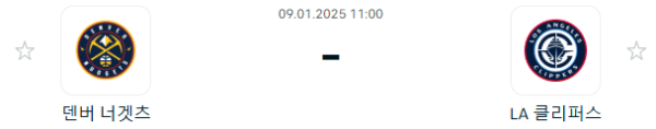e18c913761a7ff0386e837e06387cffa_1736325095_0452.PNG