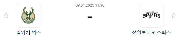 e18c913761a7ff0386e837e06387cffa_1736325228_6548.PNG