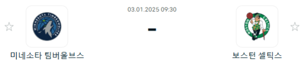 e32568a0d997b40383af729f636bebe5_1735814611_4733.PNG