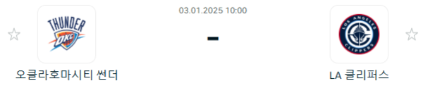 e32568a0d997b40383af729f636bebe5_1735815015_8646.PNG