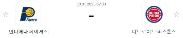 eb06b8fbd77dbbf356f969fc3dda1d90_1738148865_0872.PNG