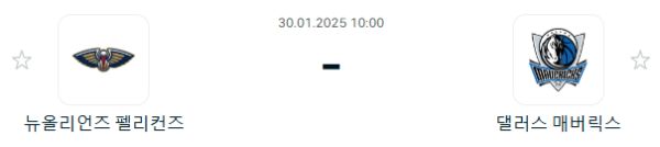 eb06b8fbd77dbbf356f969fc3dda1d90_1738150280_1321.PNG