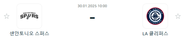 eb06b8fbd77dbbf356f969fc3dda1d90_1738150425_099.PNG