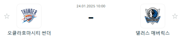 f90bb48643abb6ee9462c4af52691c97_1737626229_1181.PNG