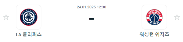 f90bb48643abb6ee9462c4af52691c97_1737627149_5717.PNG
