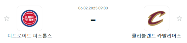 03bd783debd140547e30666307a568eb_1738752717_206.PNG