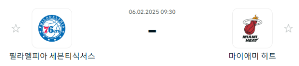 03bd783debd140547e30666307a568eb_1738758408_4973.PNG
