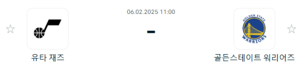 03bd783debd140547e30666307a568eb_1738758873_7673.PNG