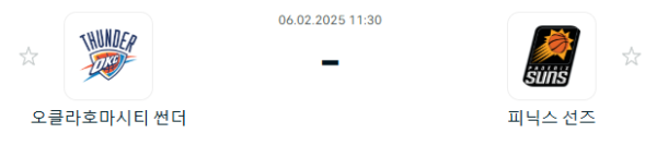 03bd783debd140547e30666307a568eb_1738759019_2163.PNG