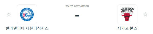 0d7a8ab4f6e6c3a01b9765f4fb30c178_1740399782_9352.PNG