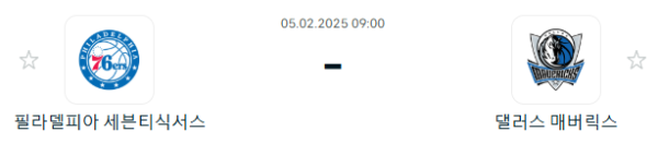 1afcab5baca7b67395da980fa4483a7d_1738668756_2519.PNG