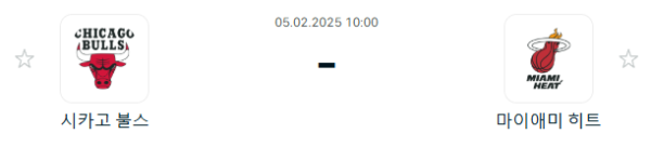 1afcab5baca7b67395da980fa4483a7d_1738669781_0323.PNG
