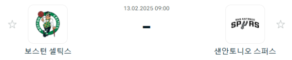2032fe65933ba0458545f72b86dfcd5a_1739360124_3559.PNG