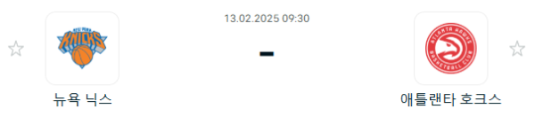2032fe65933ba0458545f72b86dfcd5a_1739364198_7229.PNG