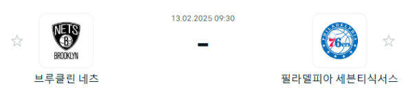 2032fe65933ba0458545f72b86dfcd5a_1739364426_2939.PNG