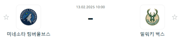 2032fe65933ba0458545f72b86dfcd5a_1739365206_3591.PNG