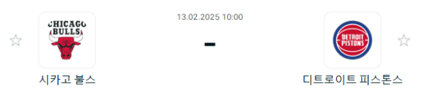 2032fe65933ba0458545f72b86dfcd5a_1739365387_6982.PNG
