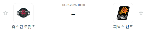 2032fe65933ba0458545f72b86dfcd5a_1739365821_7417.PNG