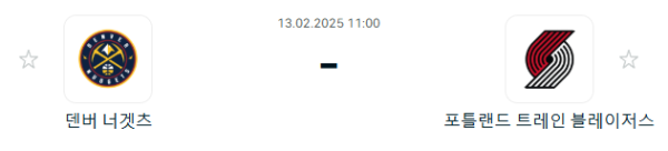 2032fe65933ba0458545f72b86dfcd5a_1739366077_1717.PNG