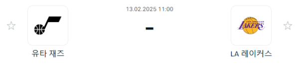 2032fe65933ba0458545f72b86dfcd5a_1739366219_0409.PNG