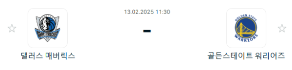 2032fe65933ba0458545f72b86dfcd5a_1739366357_3626.PNG