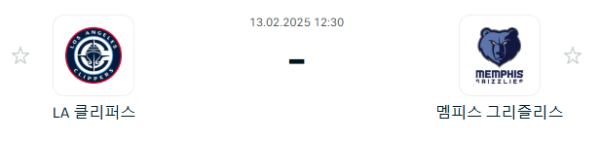 2032fe65933ba0458545f72b86dfcd5a_1739366503_7519.PNG