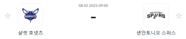 24317263c1f6470032288eec093d18e2_1738928140_3764.PNG