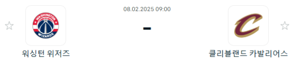 24317263c1f6470032288eec093d18e2_1738928326_9903.PNG