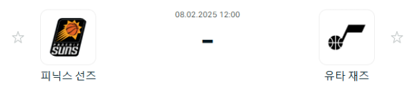 24317263c1f6470032288eec093d18e2_1738931212_3209.PNG