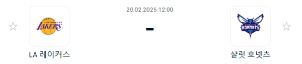 2ccd35579204c93c2ce86636f918aa14_1739968290_9911.PNG