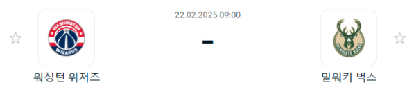 3afe557f97c75a929dbe107985113af0_1740139201_6307.PNG