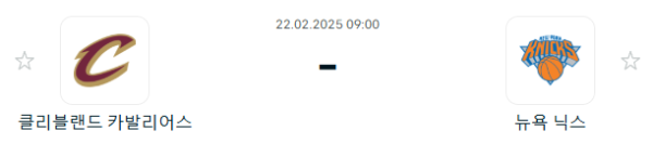 3afe557f97c75a929dbe107985113af0_1740139399_4468.PNG