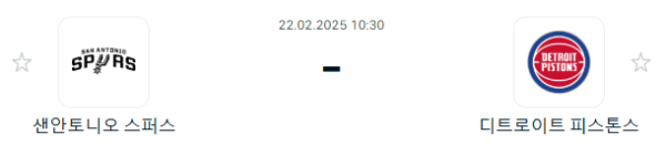 3afe557f97c75a929dbe107985113af0_1740140233_9855.PNG