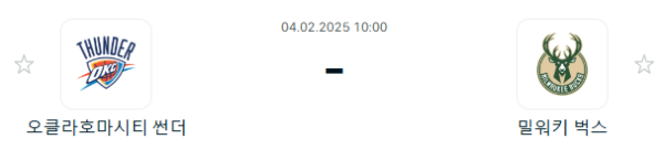 406d0fa92ab7646f3bb9a67f7e0cece6_1738588569_9652.PNG