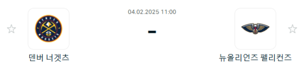 406d0fa92ab7646f3bb9a67f7e0cece6_1738588761_5546.PNG