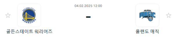 406d0fa92ab7646f3bb9a67f7e0cece6_1738589491_7173.PNG