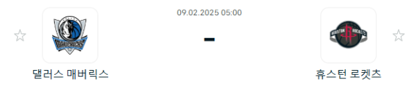 4dc9afa67e7ec1b41b3f43a27acdd3b3_1739012729_0603.PNG