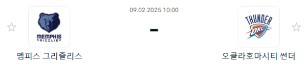 4dc9afa67e7ec1b41b3f43a27acdd3b3_1739014598_2655.PNG