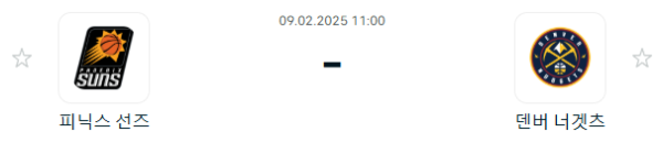 4dc9afa67e7ec1b41b3f43a27acdd3b3_1739016721_4489.PNG