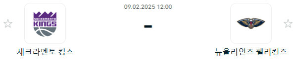 4dc9afa67e7ec1b41b3f43a27acdd3b3_1739017125_5708.PNG