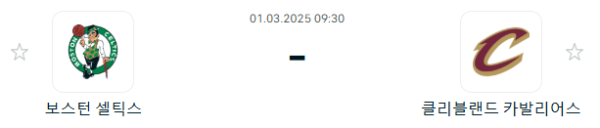 57430a2dc1ed676cbfbe6e9d70d46ea9_1740743381_5479.PNG